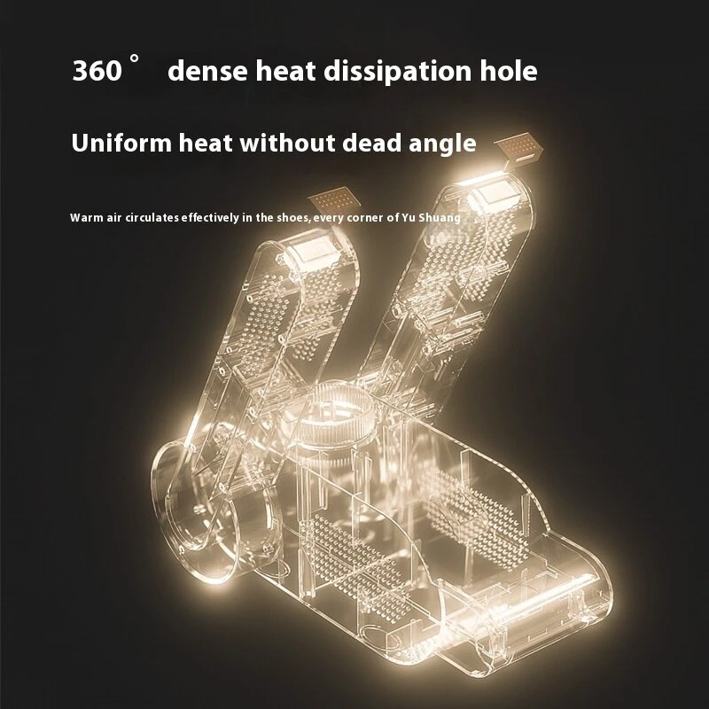 (image for) Foldable Retractable Shoe Dryer Powerful UV Shoe Sterilizer Deodorizer Shoe Dryer Household Portable Shoe Warming Machine